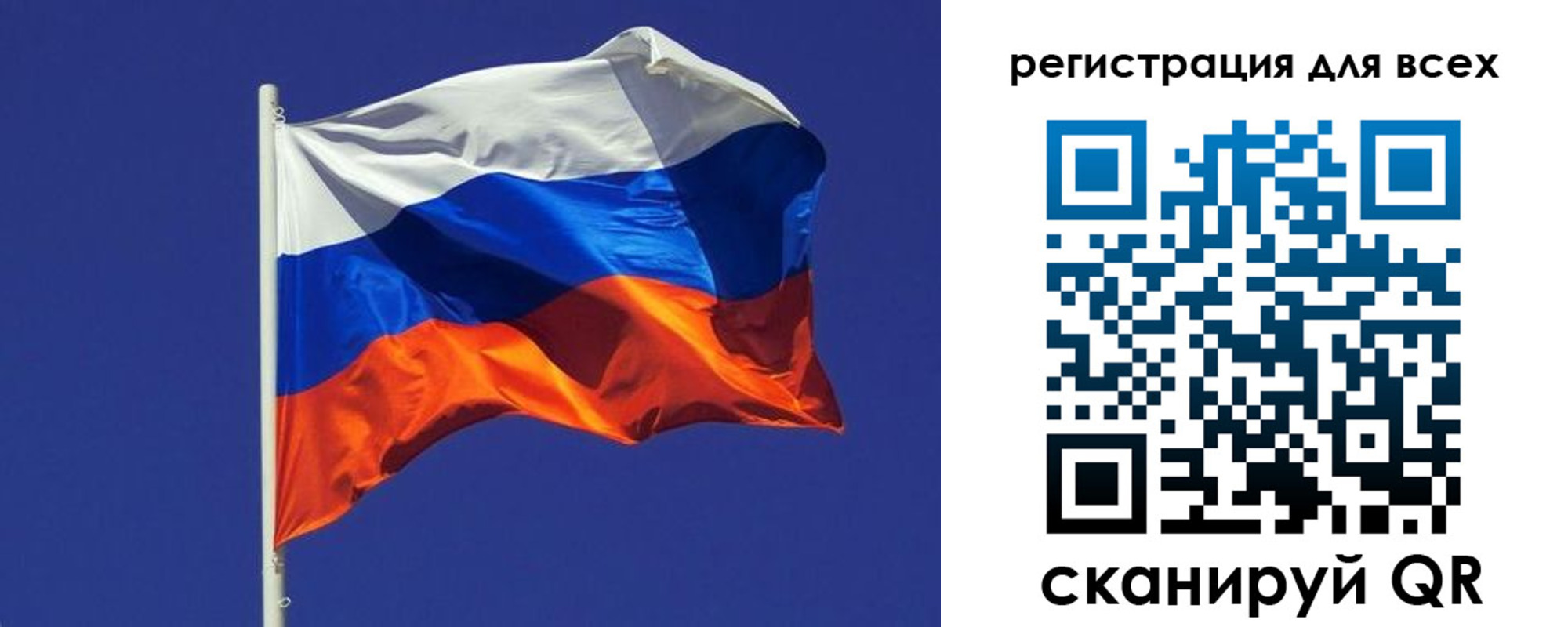 временная регистрация адрес в Альметьевске