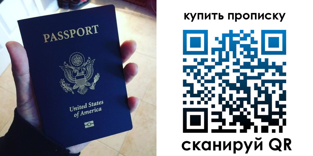 форма 3 в Альметьевске